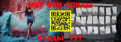 mix Дубна