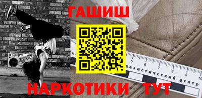 хмурый Бузулук