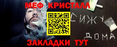mix Дубна
