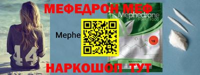 mix Дубна