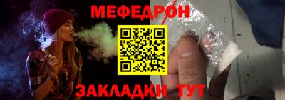 mix Дубна