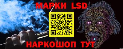 мдма Абакан