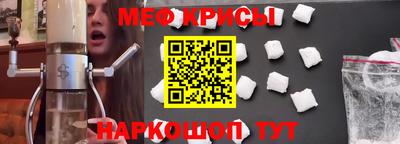 mix Дубна