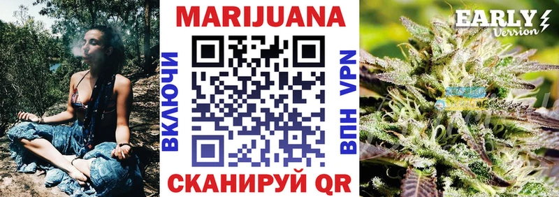 Бошки Шишки VHQ  Ноябрьск 