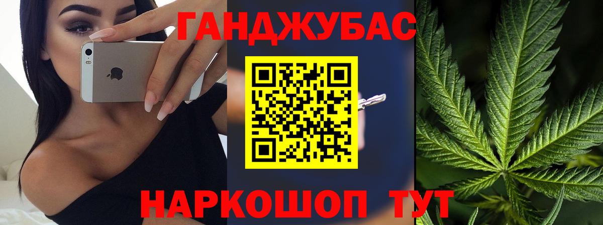 Бошки Шишки VHQ  Конопля ГИДРОПОН  Конопля ГИДРОПОН  Ноябрьск  МАРИХУАНА LSD WEED 